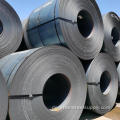 ASTM A533 Grad D niedriger Kohlenstoffstahlspule